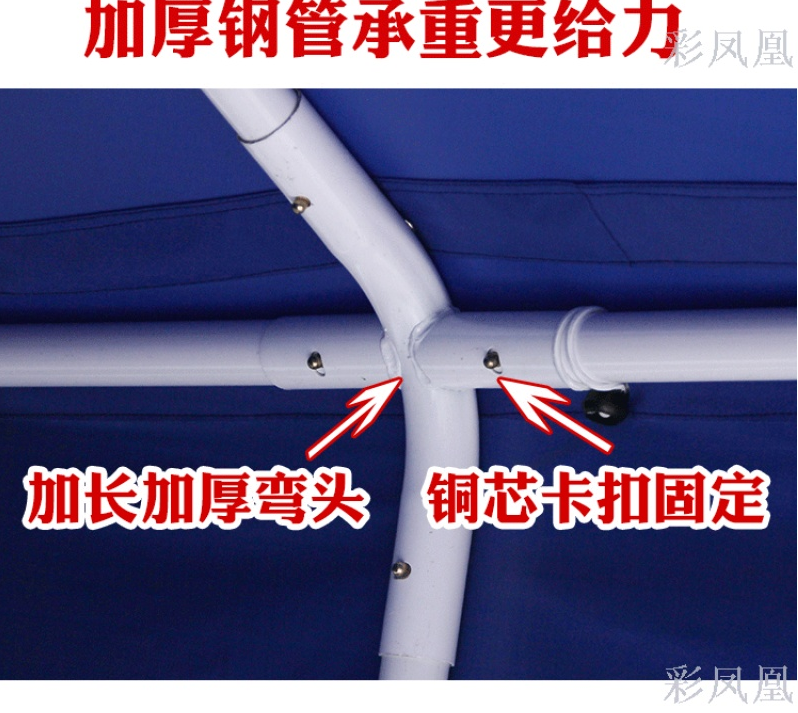 Carport, car parking shed, household rain and sun protection simple rain shelter, outdoor mobile warehouse tent, courtyard sunshade canopy detail image 9