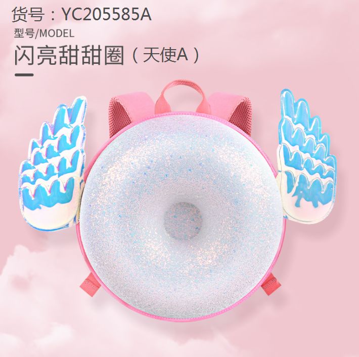Pegasus Donut Baby bag