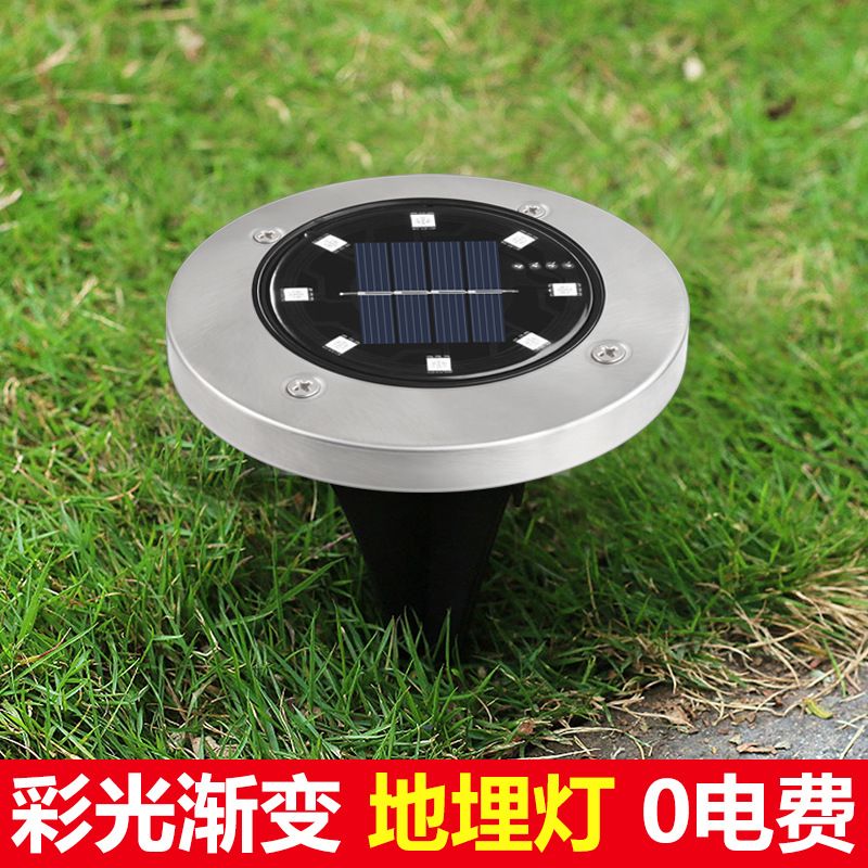 Jiu Gen flashlight 8LED solar energy buried lamp waterproof stainless steel park villa lighting lawn lamp color light