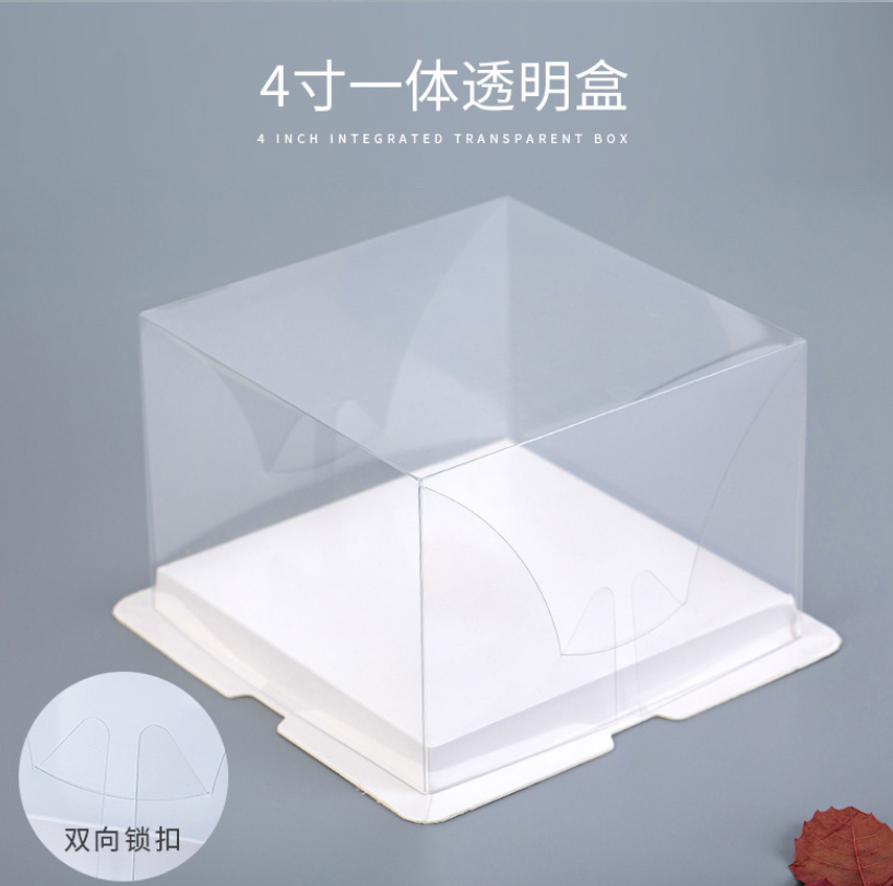 私人定制透明生日蛋糕盒子包装盒双层加高12/十二寸（定制款图片仅供参考）详情图3