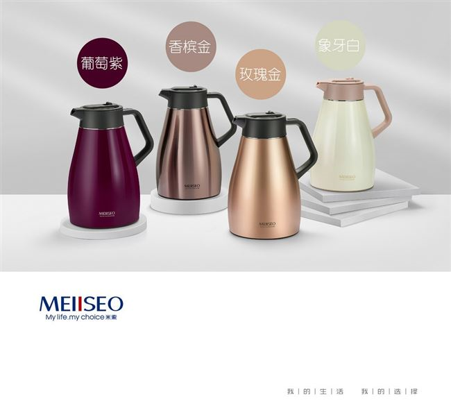MEIISEO米索2.0L保温壶/暖瓶/双层304不锈钢/真提式开关省时省力/详情图8