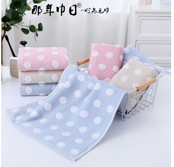 Brano face towel thumbnail