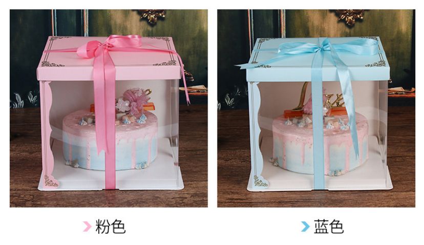 单双层加高12寸三合一生日蛋糕盒半透明烘焙蛋糕盒(定制款图片仅供参考)产品图