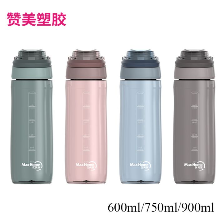 运动水壶/水杯/健身器材/运动服饰/大容量塑料水杯产品图