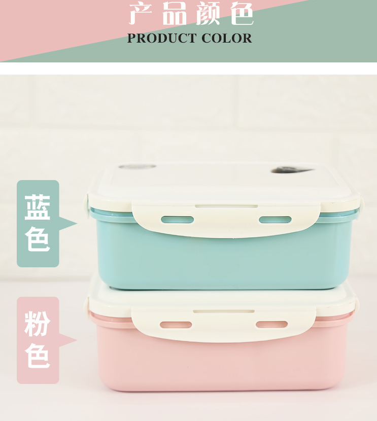 长方形微波餐盒密封饭盒学生午餐盒保鲜分格便当盒单层塑料保鲜盒详情图3