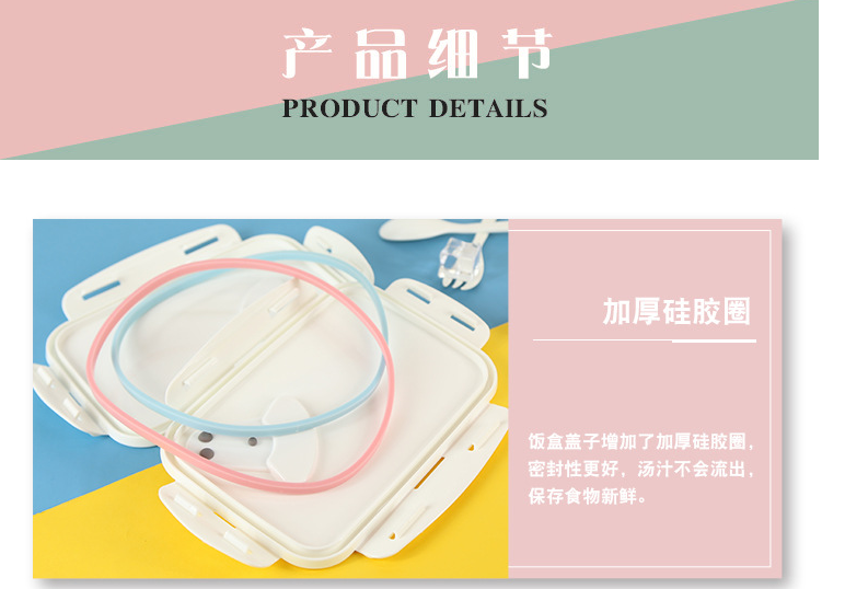 微波炉加热专用饭盒日式便当盒三格分隔学生成人长方形单塑料餐盒详情图4