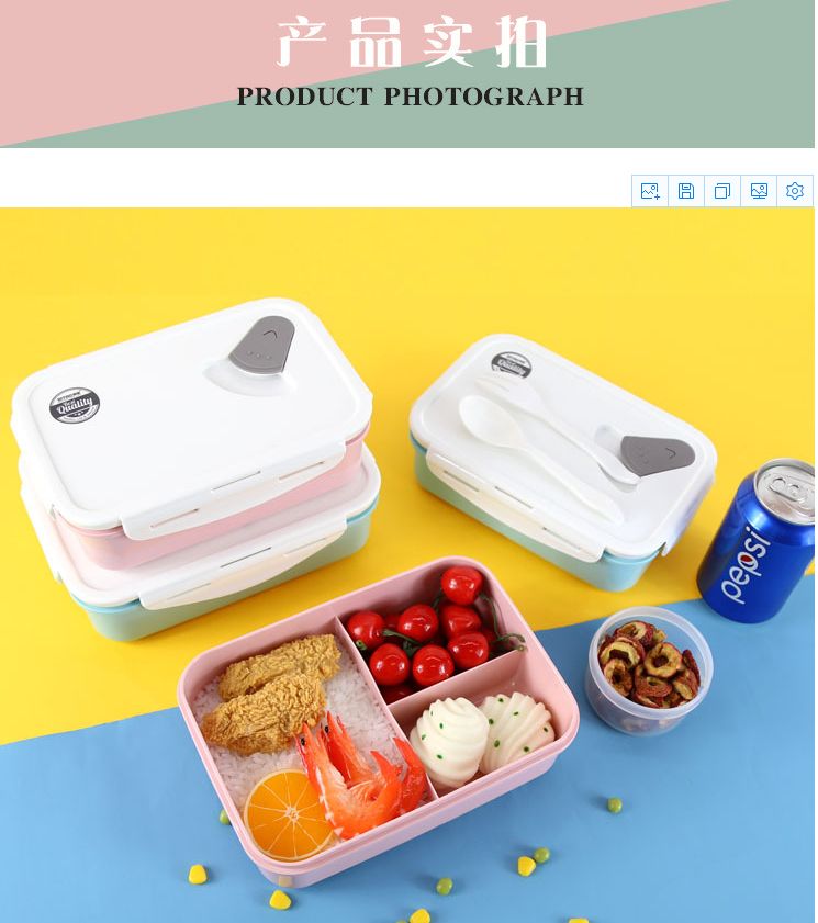 长方形单塑料餐盒/微波炉加热专用饭盒/便当盒三格分隔饭盒产品图