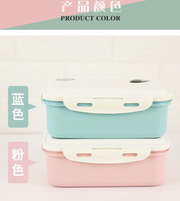 保鲜盒、饭盒实物图
