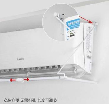 Air conditioning clothes drying rack free punching retractable clothes drying rod foldable drying rack indoor clothes rack air conditioning clothes drying magic