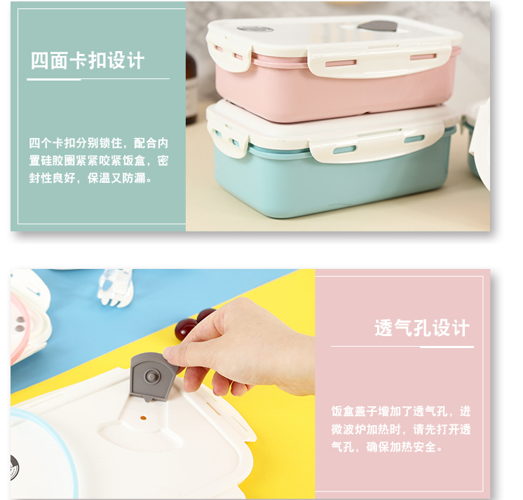 微波炉加热专用饭盒日式便当盒三格分隔学生成人长方形单塑料餐盒详情图8