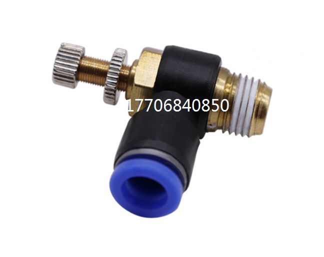 气动接头/节流阀/可调产品图