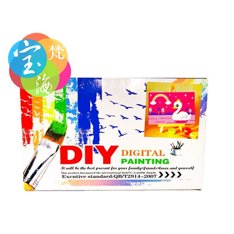 10*15CM digital oil painting children's DIY educational filling oil painting toy Cartoon Animation with easel MN0273 Specification image