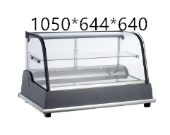 Horizontal commercial food refrigeration display cabinet, 185L small fresh-keeping display cabinet detail image 2