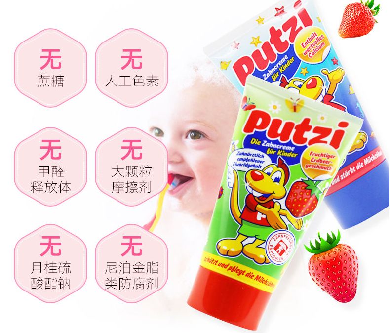 Putzi Strawberry Flavored Toothpaste with red cap details Picture