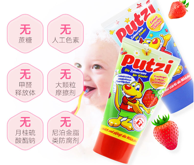 Putzi Strawberry Flavored Toothpaste with red cap detail image 2