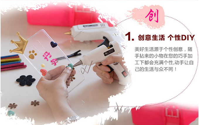 opp袋装1kg彩粉胶棒7*180mm一件代发详情1