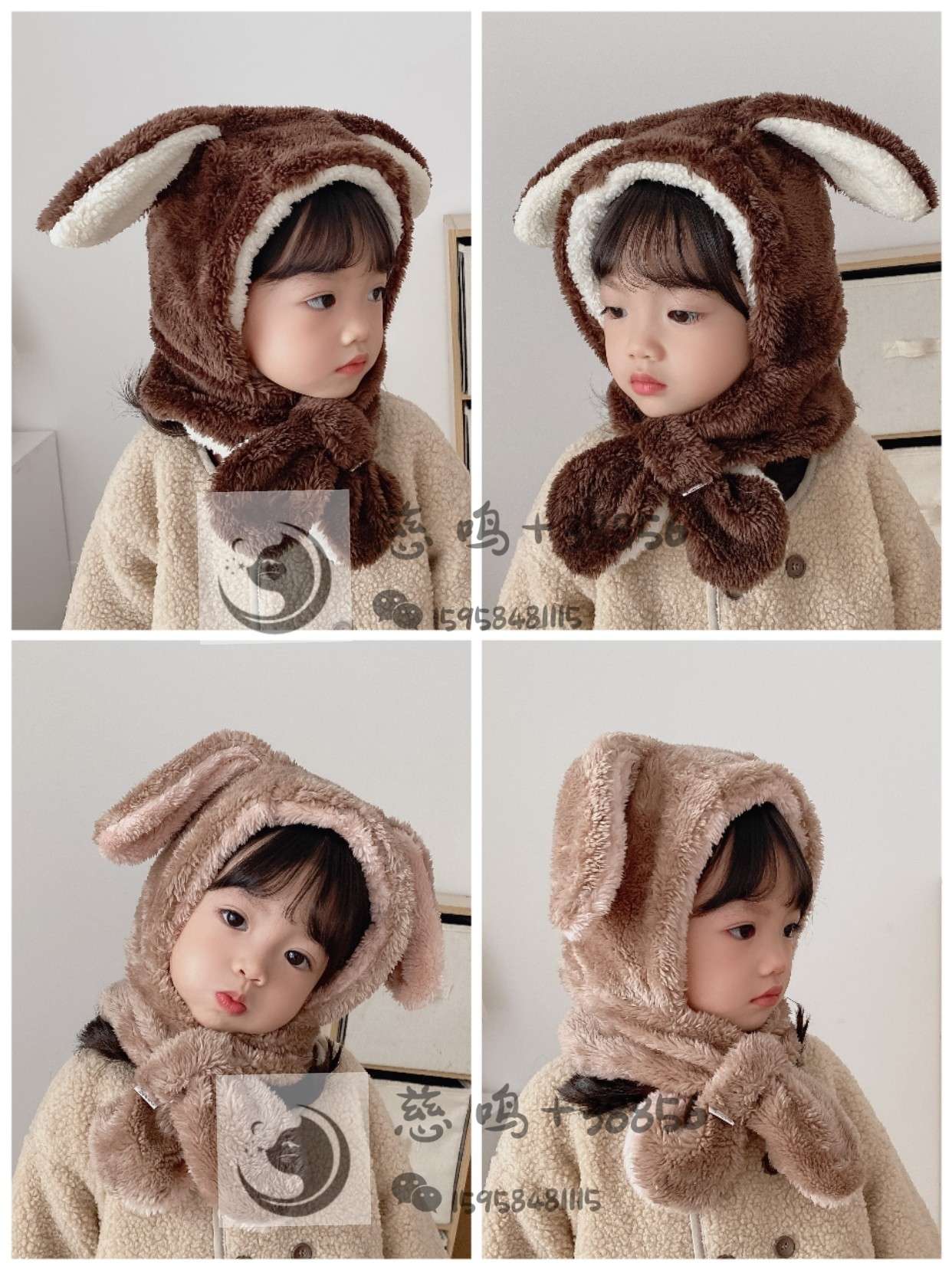 Wear rabbits and bear bears on both sides undefined