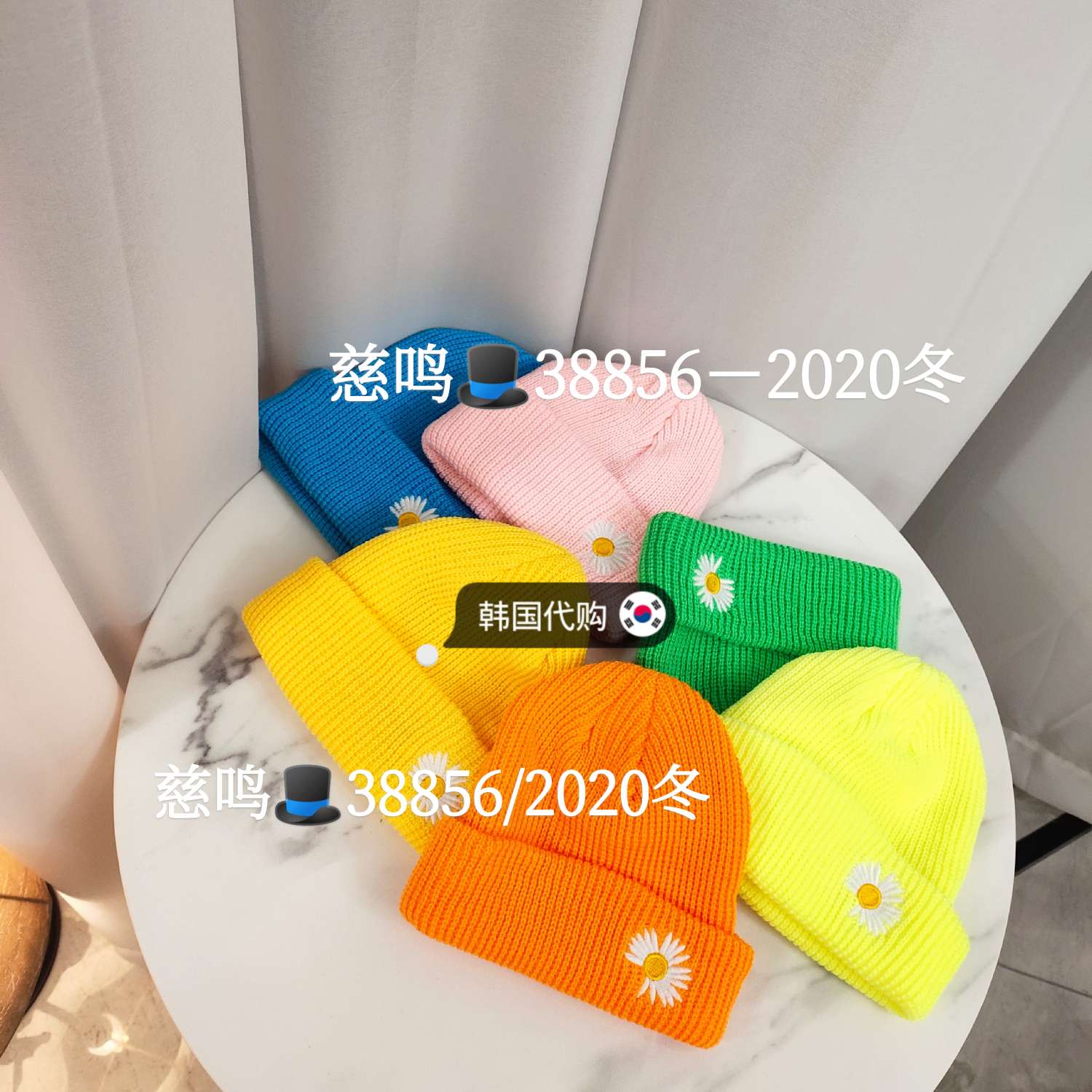 针织韩版毛线帽简约细节图