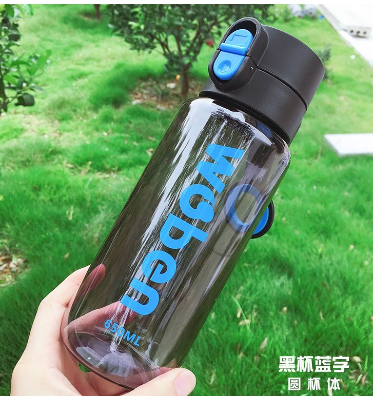 厂家直销创意塑料杯时尚PC塑料水杯创意便携防漏太空杯750ML