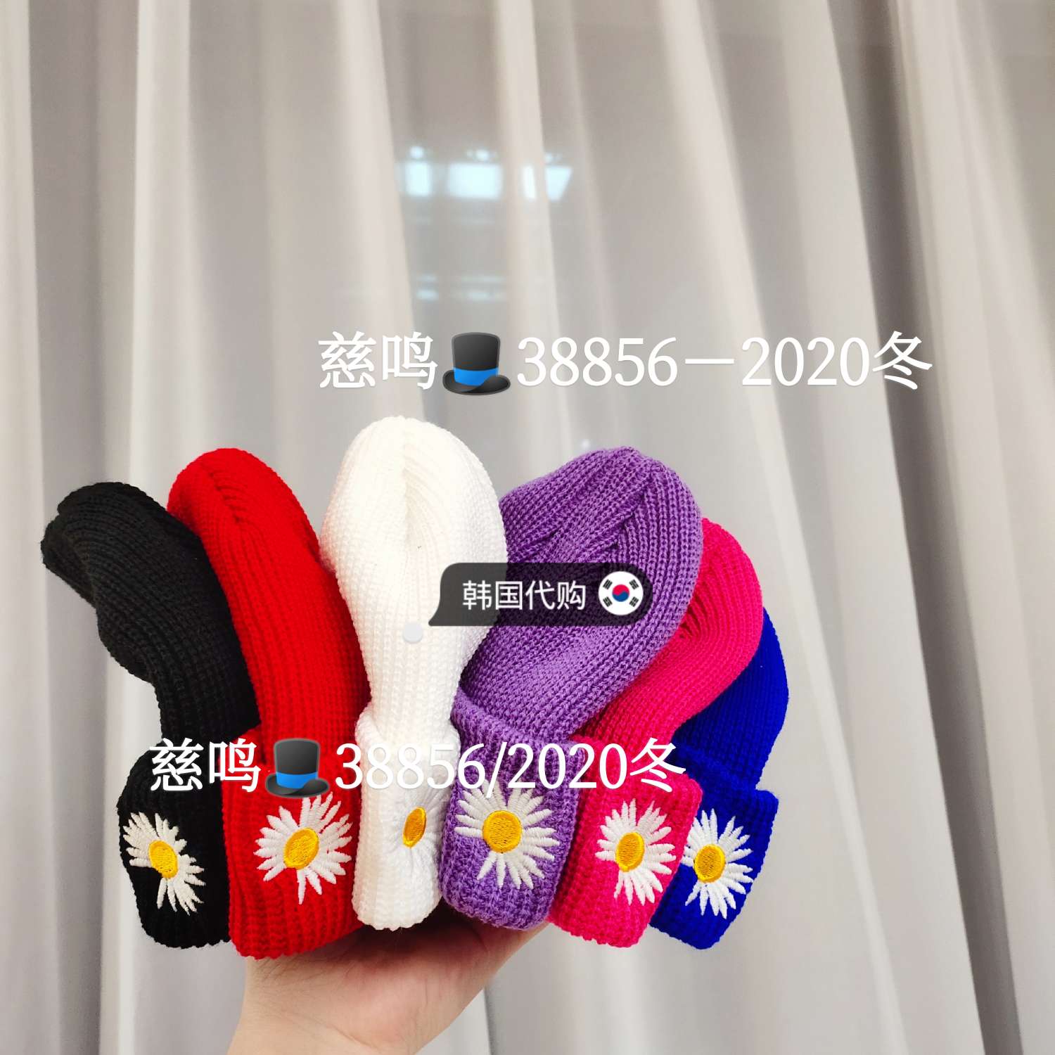 帽子/头巾 配件实物图