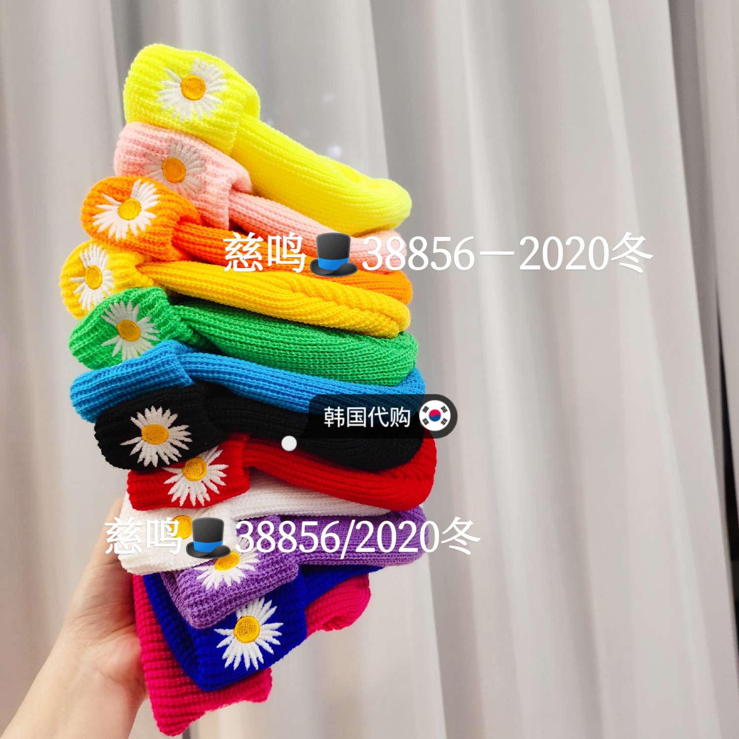 针织韩版毛线帽简约详情图7