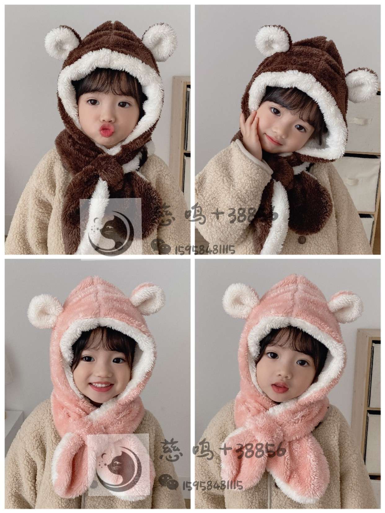 Wear rabbits and bear bears on both sides undefined