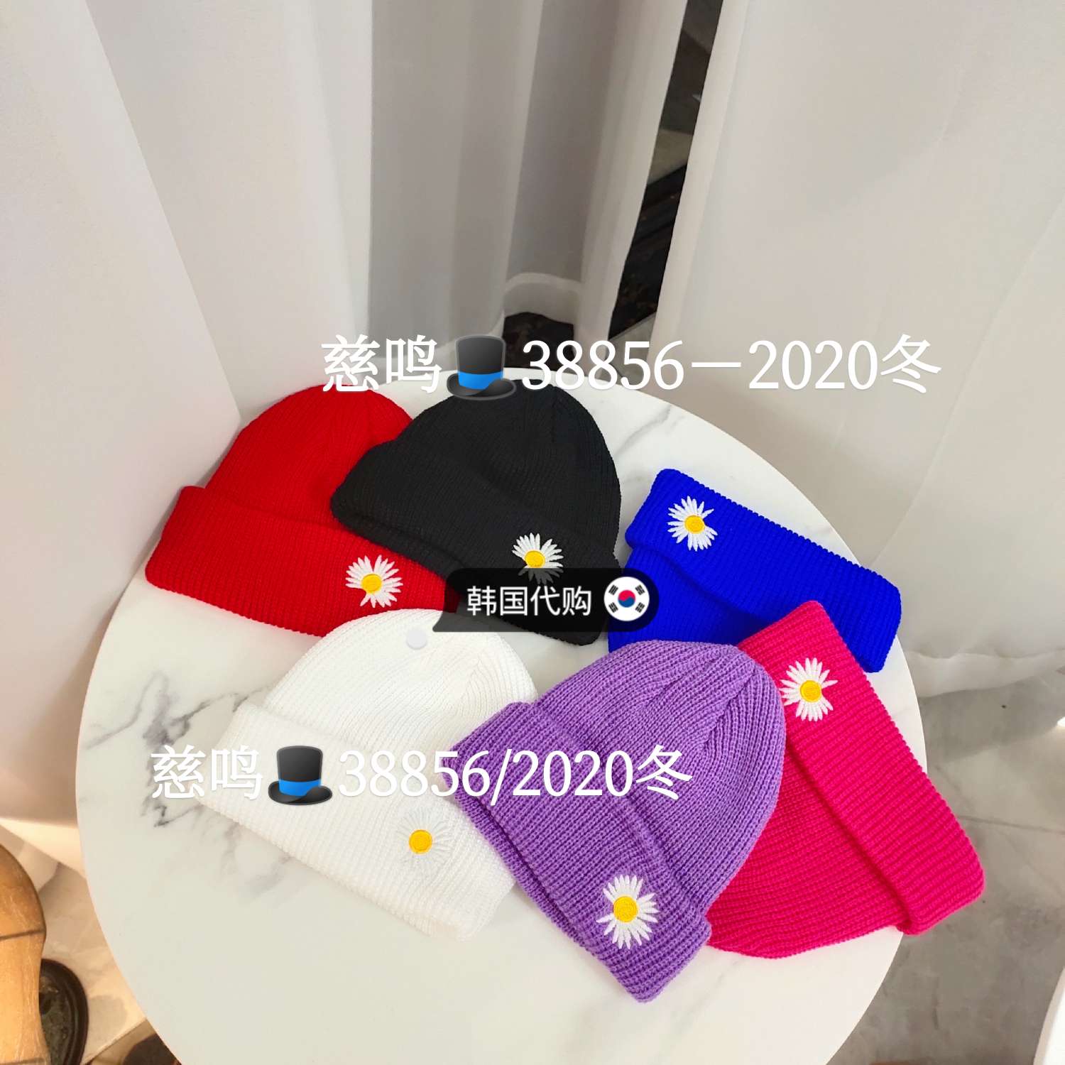 针织韩版毛线帽简约详情图6