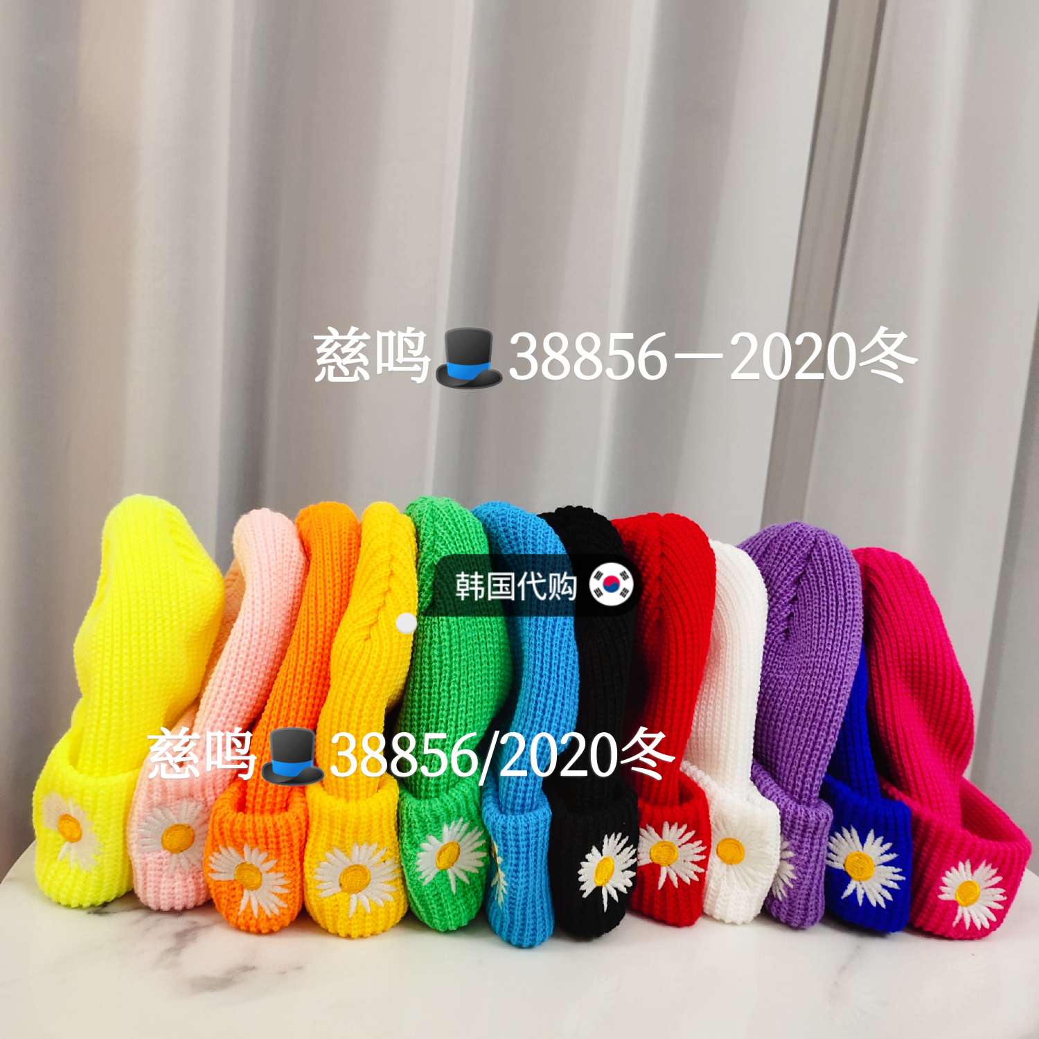 针织韩版毛线帽简约详情图8