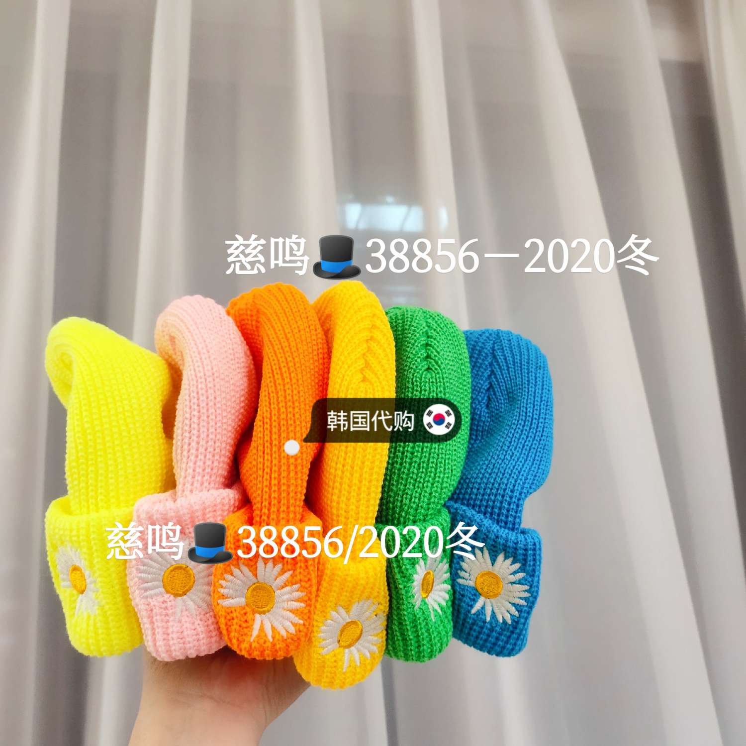 针织韩版毛线帽简约产品图