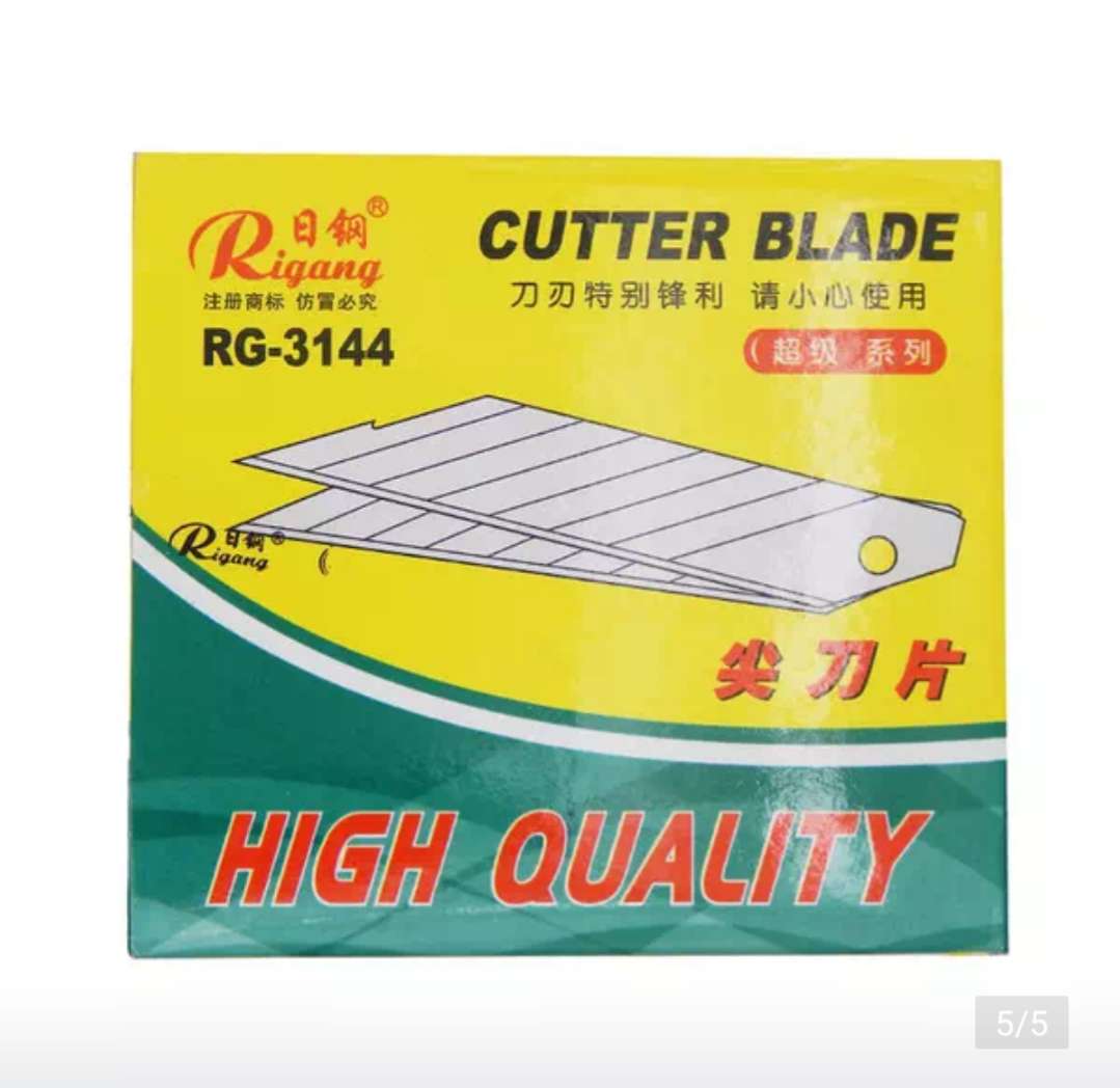 日钢3144 30度角美工刀片大号介刀片 KTM汽车割贴膜雕刻尖刀片细节图