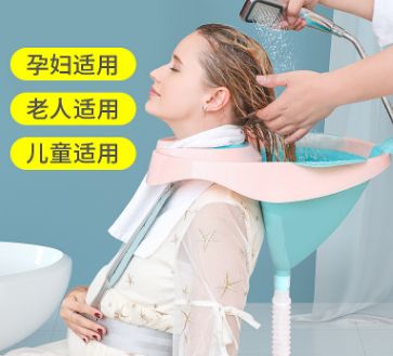 Adults and children universal tilt shampoo artifact home adult pregnant women shampoo recliner type patient shampoo basin