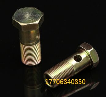 空心螺丝 /六角液压油管螺栓/液压管件接头产品图