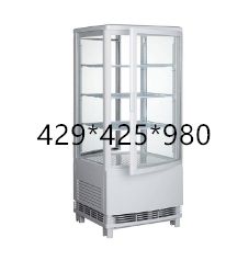 ثلاجة للمشروبات مبردة من زجاج زجاجي شفاف مزود بأقواس مزدوجة Specification image