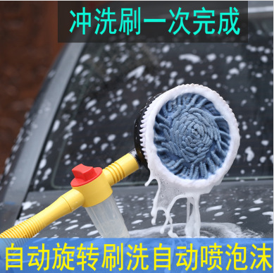 全自动旋转洗车刷家用洗车神器洗车工具软毛刷擦车拖把长柄通水刷详情图2