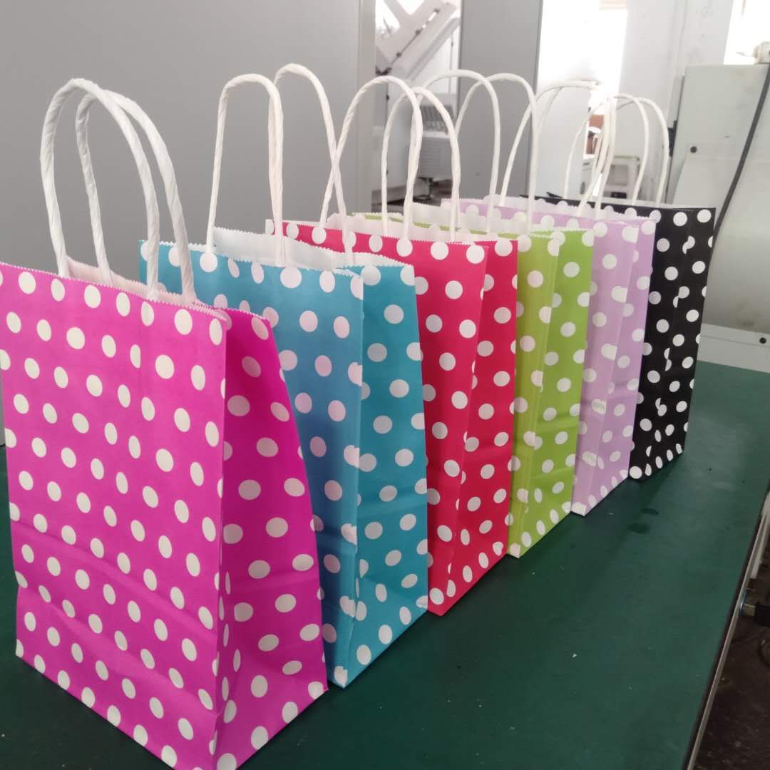 Printed kraft paper bag thumbnail