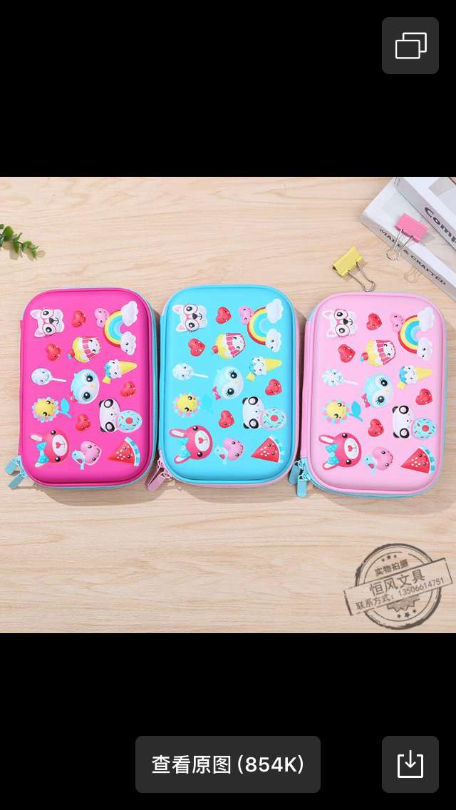 EVA大容量3D笔袋详情图20