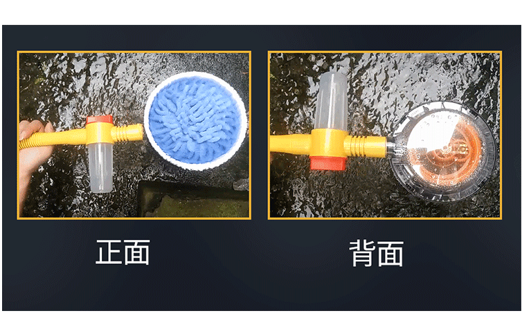 全自动旋转洗车刷家用洗车神器洗车工具软毛刷擦车拖把长柄通水刷详情图6