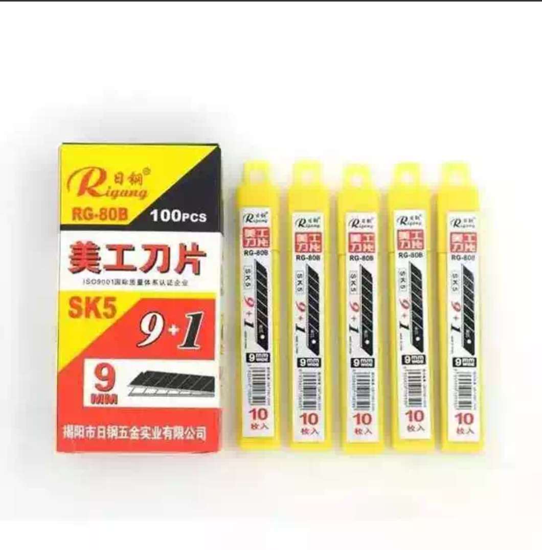Japanese Steel 80B small 9+1 art blade 9mm small medium knife flat engraving blade wallpaper blade express unpacking thumbnail