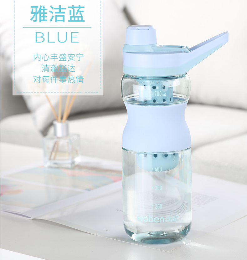 太空杯塑料运动水壶户外水杯泡茶男女便携杯子过滤水瓶820ML详情图7