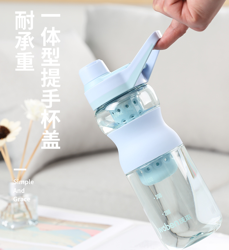 太空杯塑料运动水壶户外水杯泡茶男女便携杯子过滤水瓶820ML详情图12