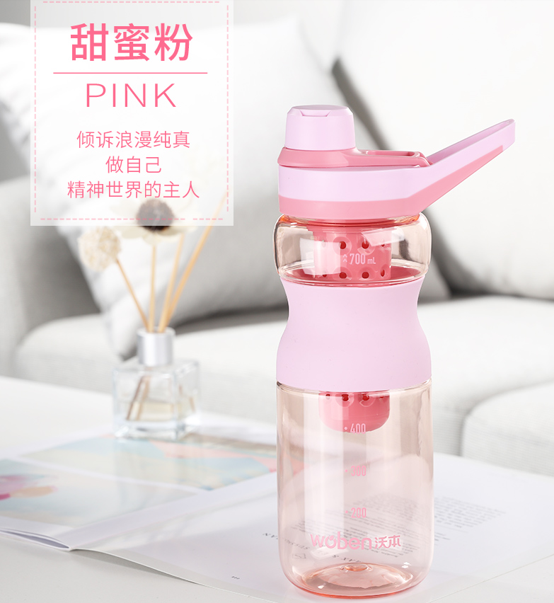 太空杯塑料运动水壶户外水杯泡茶男女便携杯子过滤水瓶820ML详情图11
