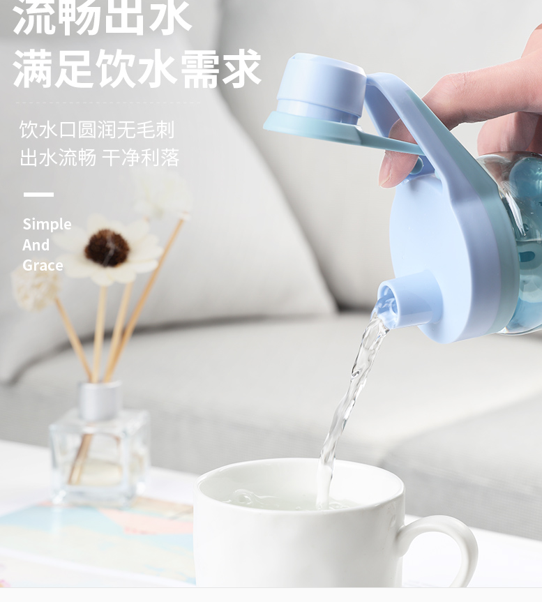太空杯塑料运动水壶户外水杯泡茶男女便携杯子过滤水瓶820ML详情图6
