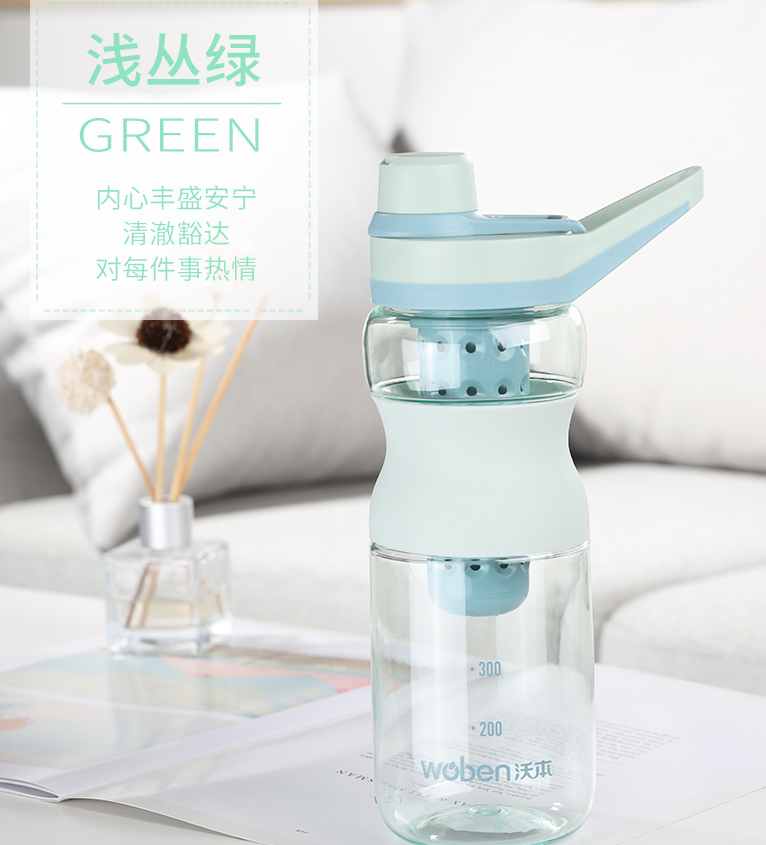 太空杯塑料运动水壶户外水杯泡茶男女便携杯子过滤水瓶820ML详情图5