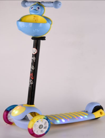 大米高，带灯带音乐款