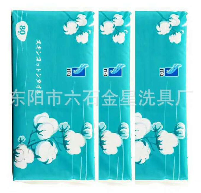 Cotton Disposable Face Towel Product Appearance