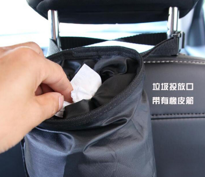 车载环保垃圾袋 汽车座椅背收纳挂袋 车用杂物袋 头枕内置置物袋详情图6
