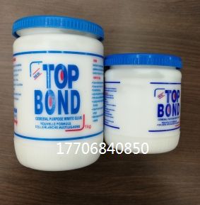 Nemo Top white glue glue, manufacturer direct sale thumbnail