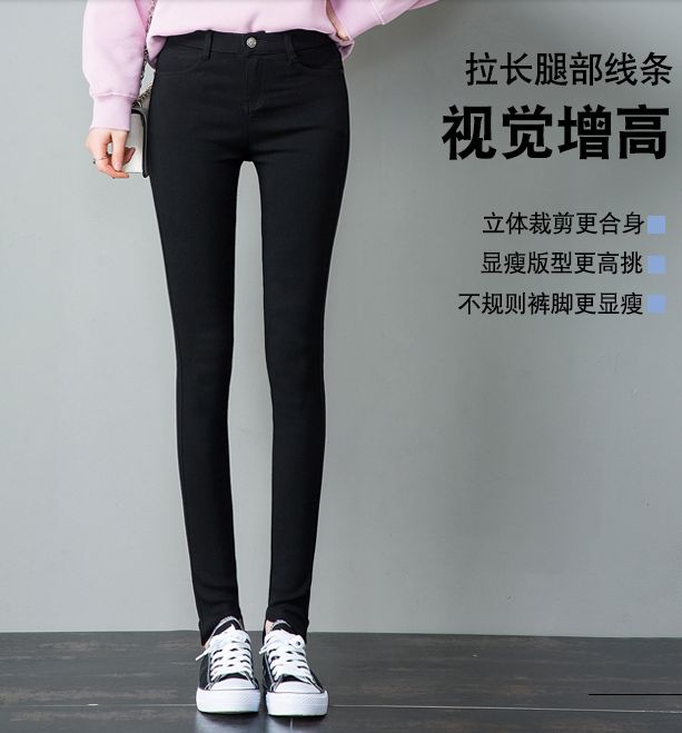 Women's leggings factory explosion 248 leggings for women comfortable and loose - Nicole Aoyama knitting