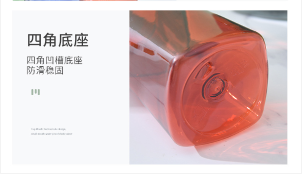 新款PC塑料太空杯 带硅胶弹簧盖运动水杯550ML 户外旅行杯详情图5