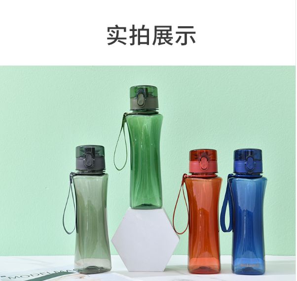 户外旅行杯/带硅胶弹簧盖运动水杯/新款PC塑料太空杯细节图